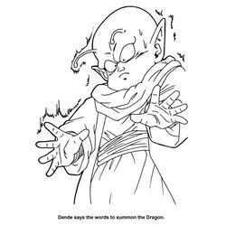 Dragon Ball Z #14026