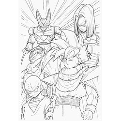 Dragon Ball Z #14059