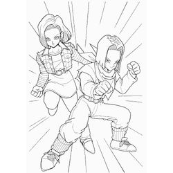 Dragon Ball Z #14118