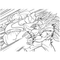 Dragon Ball Z #14134