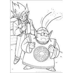 Dragon Ball Z #14152