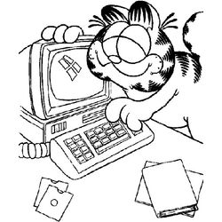 Garfield #14505