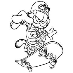 Garfield #14509