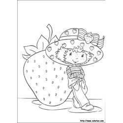Glimmerberry Ball #14627