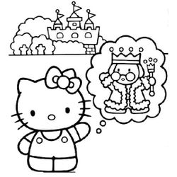 Hello Kitty #15234