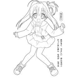 Jewelpet #15615