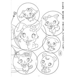 Jewelpet #15620