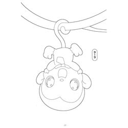 Jewelpet #15652