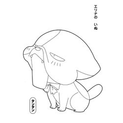 Kilari #15837