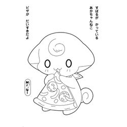 Kilari #15839