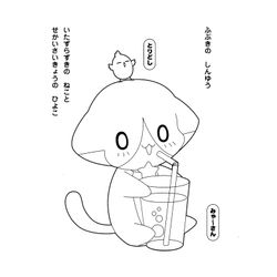 Kilari #15843