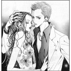 Mangas #16252