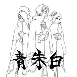 Mangas #16317