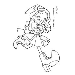 Mangas #16375