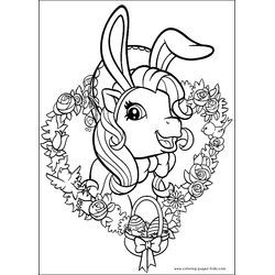 Mi pequeño pony #16965