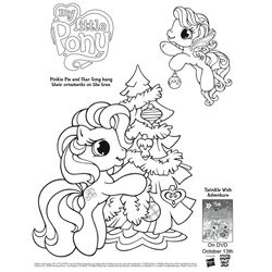 Mi pequeño pony #16976