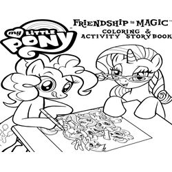 Mi pequeño pony #17001