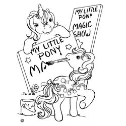 Mi pequeño pony #17075