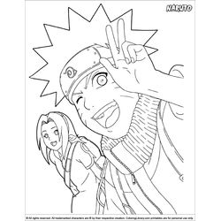 Naruto #17221