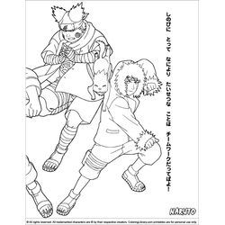 Naruto #17244
