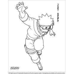 Naruto #17291