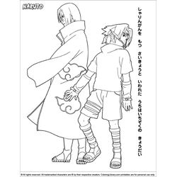 Naruto #17297