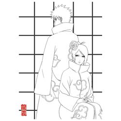 Naruto #17298