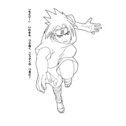 Naruto #17303