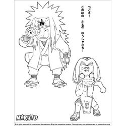 Naruto #17306