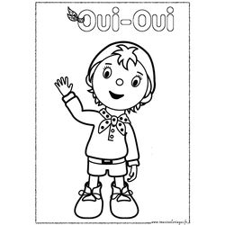 Noddy #17398