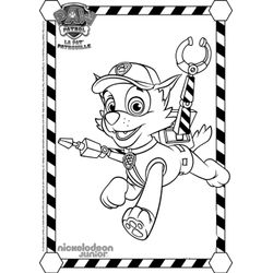 La patrulla canina #17634