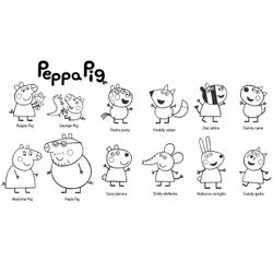 Peppa Pig #17667
