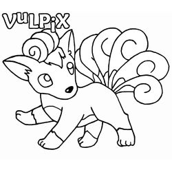 Pokemon #17803