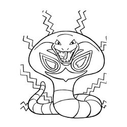Pokemon #17817