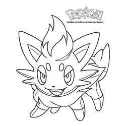 Pokemon #17818