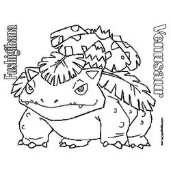 Pokemon #17824