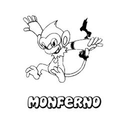 Pokemon #17845