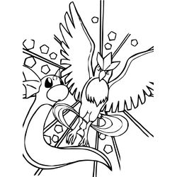 Pokemon #17851