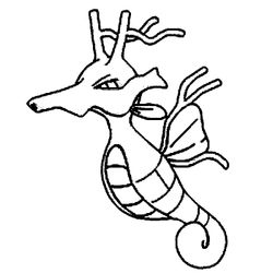 Pokemon #17875