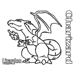 Pokemon #17880