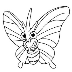 Pokemon #17883