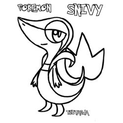 Pokemon #17890