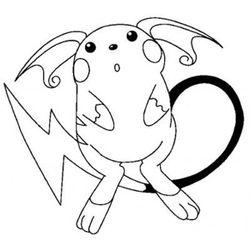 Pokemon #17897