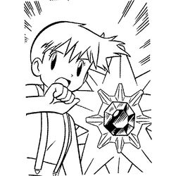 Pokemon #17900
