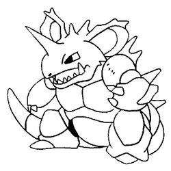 Pokemon #17914