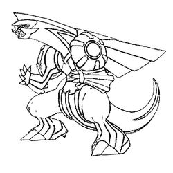 Pokemon #17918