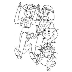 Pokemon #17934