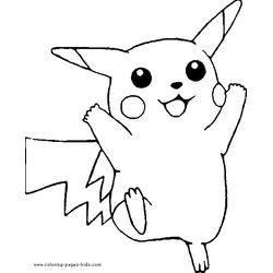 Pokemon #17939