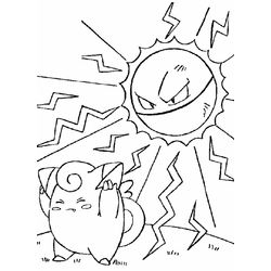 Pokemon #17944