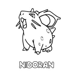 Pokemon #17948